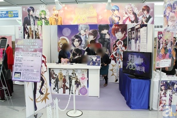 开元棋牌|橡胶木经营陷入恶性竞争 做得越大亏得越多(图1) 开元体育投注